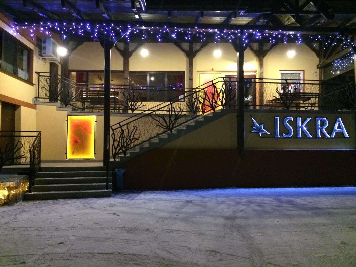 Osrodek Wypoczynkowy Iskra Hotel Piwniczna-Zdroj Kültér fotó